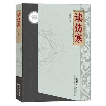  �x���������t(y��)��÷����(qi��ng)������ȫ�������t(y��)���c������(li��n)�����]�����R���C��Փ�����T�f���ٌW(xu��)���W(xu��)�ý�(j��ng)�����x����