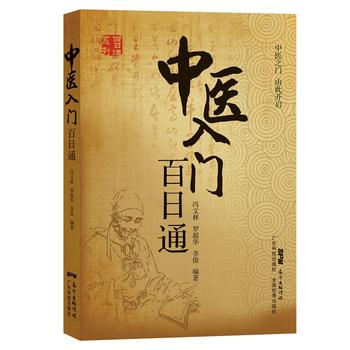  ���t(y��)���T����ͨ�����t(y��)֮�T���ɴ��_����