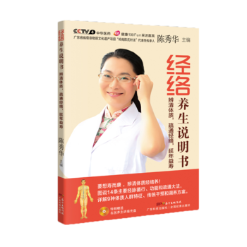  ��(j��ng)�j(lu��)�B(y��ng)���f�����������w�|(zh��)����ͨ��(j��ng)�j(lu��)��������ۣ�Ҫ��۶����������w�|(zh��)��(j��ng)�j(lu��)�B(y��ng)���؄eٛ(z��ng)�����t(y��)�B(y��ng)���v����P����