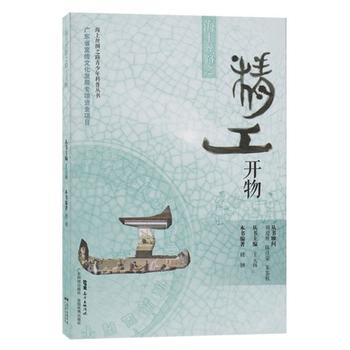  ���Ͻz·֮�����_����Ͻz�I֮·��������Յ�����