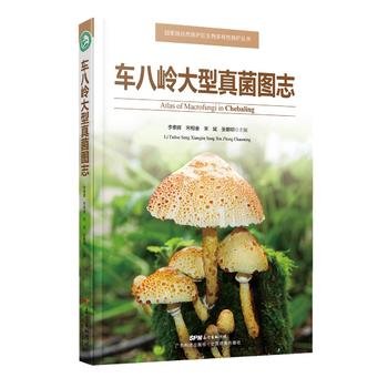  ܇�ˎX��������D־�����Ҽ���Ȼ���o�^(q��)��������Ա��o������������W(xu��)����̩�x��ʿ����֮����