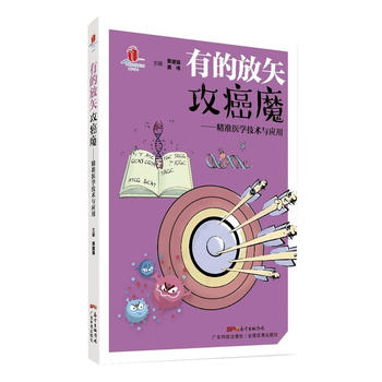  �еķ�ʸ����ħ���������t(y��)�W���g�c���ã����¼��g���Յ��� ��4݋��