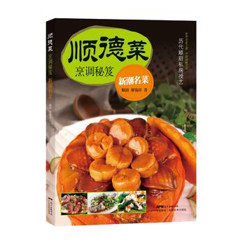  혵²����{(di��o)���ţ��³����ˣ��v��혏N˽����ˇ��������ʳ֮�����Ї�(gu��)�N��֮�l(xi��ng)����