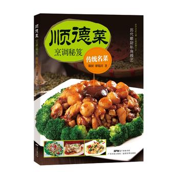  혵²����{(di��o)���ţ����y(t��ng)���ˣ��v��혏N˽����ˇ��������ʳ֮�����Ї�(gu��)�N��֮�l(xi��ng)����