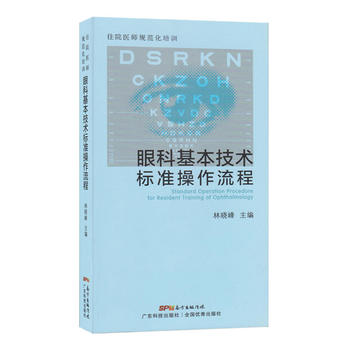  סԺ�t(y��)��Ҏ(gu��)������Ӗ�ۿƻ������g(sh��)�˜ʲ�������