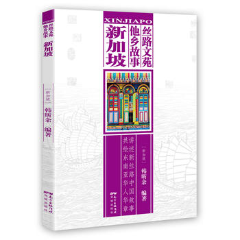  �z·��Է�����l(xi��ng)���£��¼��£�