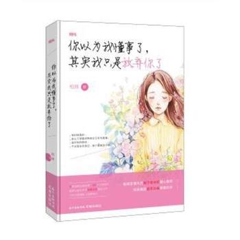  ���Ԟ��Ҷ��������䌍��ֻ�Ƿŗ�����