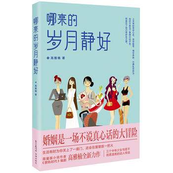  �ā��Ěq���o��