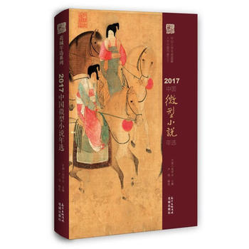  2017�Ї�΢��С�f���x