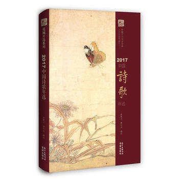  2017�Ї�(gu��)Ԋ(sh��)�����x