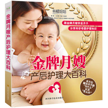  ������ɩ�a(ch��n)���o����ٿ�