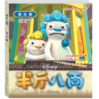  ���˃�ץ������(hu��)��Ц�棺���^��