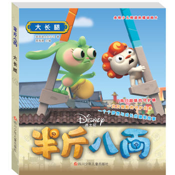  ���˃�ץ������(hu��)��Ц�棺���L(zh��ng)��