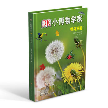  DKС����W�ң�Ұ��̽�U