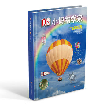  DKС����W(xu��)�ң������^�y(c��)