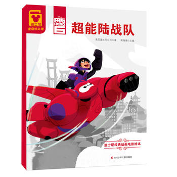  ��ʿ�Ὓ(j��ng)��Ӯ��Ӱ�L��������ꑑ�(zh��n)�