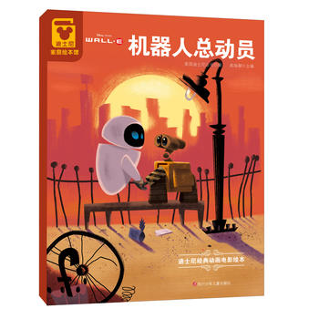  ��ʿ�Ὓ(j��ng)��Ӯ��Ӱ�L�����C���˿��ӆT