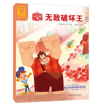  ��ʿ�Ὓ(j��ng)��Ӯ��Ӱ�L�����o���Ɖ���