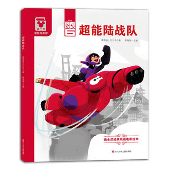  �����b�棩��ʿ�Ὓ(j��ng)���(d��ng)��(hu��)�Ӱ�L��������ꑑ�(zh��n)�(du��)