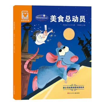  �����b�棩��ʿ�Ὓ(j��ng)��Ӯ��Ӱ�L������ʳ���ӆT