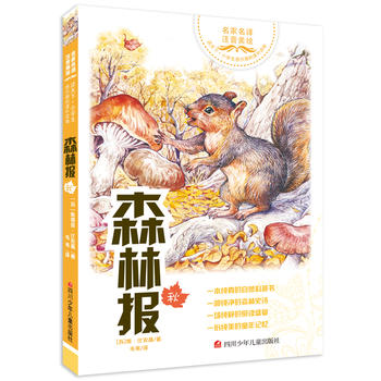  �x���¡�С�W�����dȤ���n���x�� ɭ�ֈ���