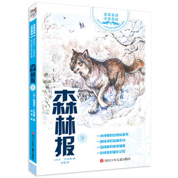  �x���¡�С�W�����dȤ���n���x�� ɭ�ֈ󡤶�