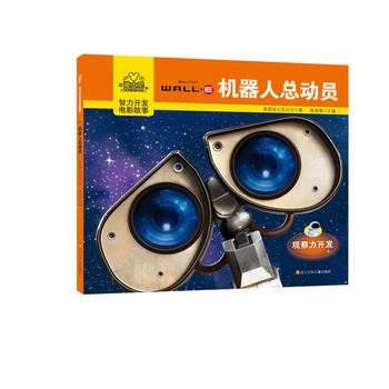  ��ʿ�������_�l(f��)�Ӱ���£��C(j��)���˿��ӆT