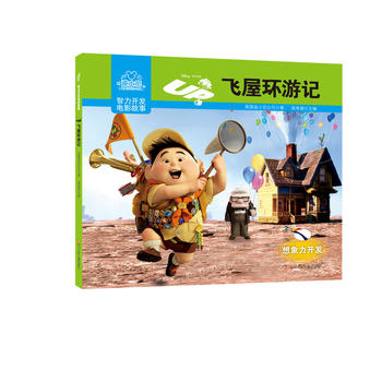  ��ʿ�������_�l(f��)�Ӱ���£��w�ݭh(hu��n)��ӛ