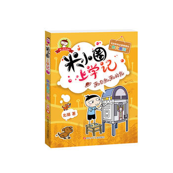  ��СȦ�όWӛ�����꼉������δ������