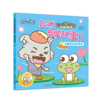  ϲ�����c��̫��֮��Ȥ��?q��)W����Ȼ���ɹ���(sh��)�����������Ӿ�ώ�