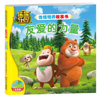  ���ܘ��@�Ը����B(y��ng)�������ѐ۵�����