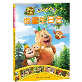  ���ܘ��@���L(zh��ng)�B�h(hu��n)��(��һ݋�����@ϲ���Օ�(hu��)