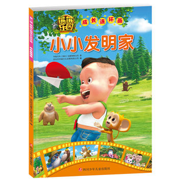  ���ܘ��@���L�B�h(hu��n)��(��һ݋����СС�l(f��)����