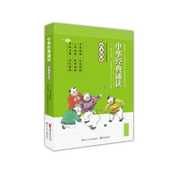  ���A��(j��ng)���b�x��ɽˮ���