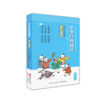  ���A��(j��ng)���b�x����(xi��)������