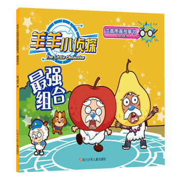  ����С��̽ע��D���������(qi��ng)�M��