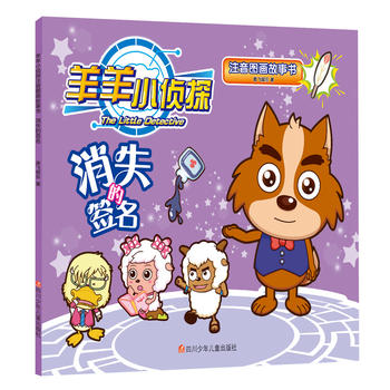  ����С��̽ע��D����������ʧ�ĺ���