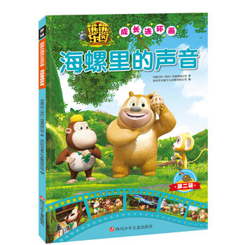  ���ܘ�(l��)�@���L(zh��ng)�B�h(hu��n)��(hu��)��2݋�����������