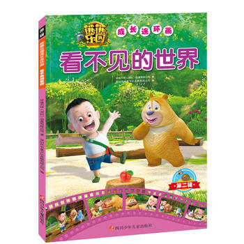  ���ܘ�(l��)�@���L(zh��ng)�B�h(hu��n)��(hu��)��2݋������Ҋ(ji��n)������