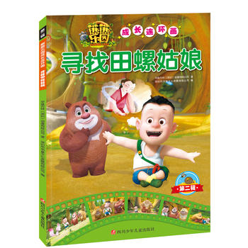  ���ܘ��@���L�B�h(hu��n)����2݋���������ݹ���