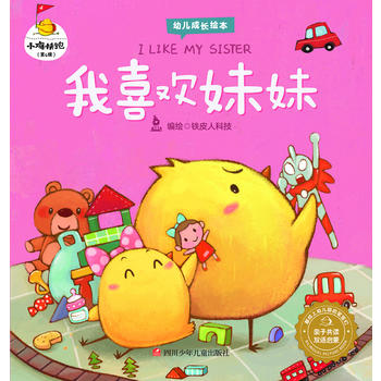  С�u���ܣ���4݋������ϲ�g����