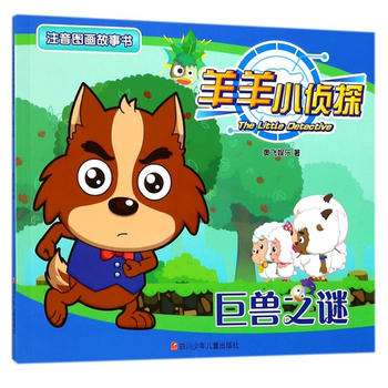  ����С��̽ע��D��������2݋���ޫF֮�i