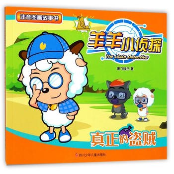  ����С��̽ע��D��������2݋�������ıI�\