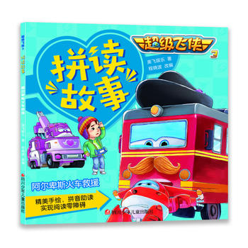  ����(j��)�w�b3ƴ�x���£�������˹��܇��Ԯ