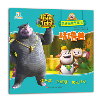  ���ܘ��@�H�ӆ��ɹ����������F