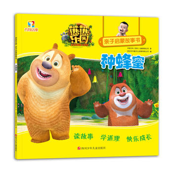  ���ܘ��@�H�ӆ��ɹ������N����