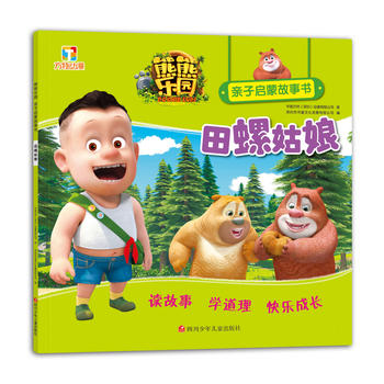  ���ܘ��@�H�ӆ��ɹ��������ݹ���