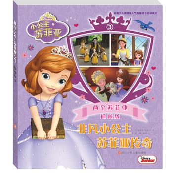  �Ƿ�С�����K�Ɓ�����ץ����3 �ɂ�(g��)�K�Ɓ�