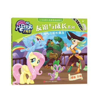  С�R������Ӱ�D���������x�c���Lϵ�У����Ĵ��L����