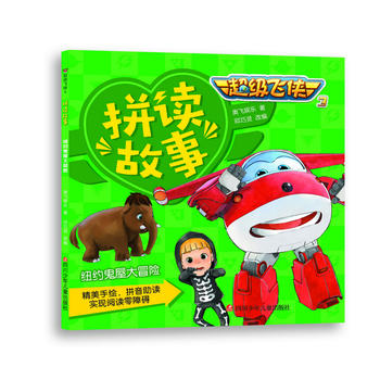  ����(j��)�w�b3ƴ�x���µ�2݋���~�s���ݴ�ð�U(xi��n)